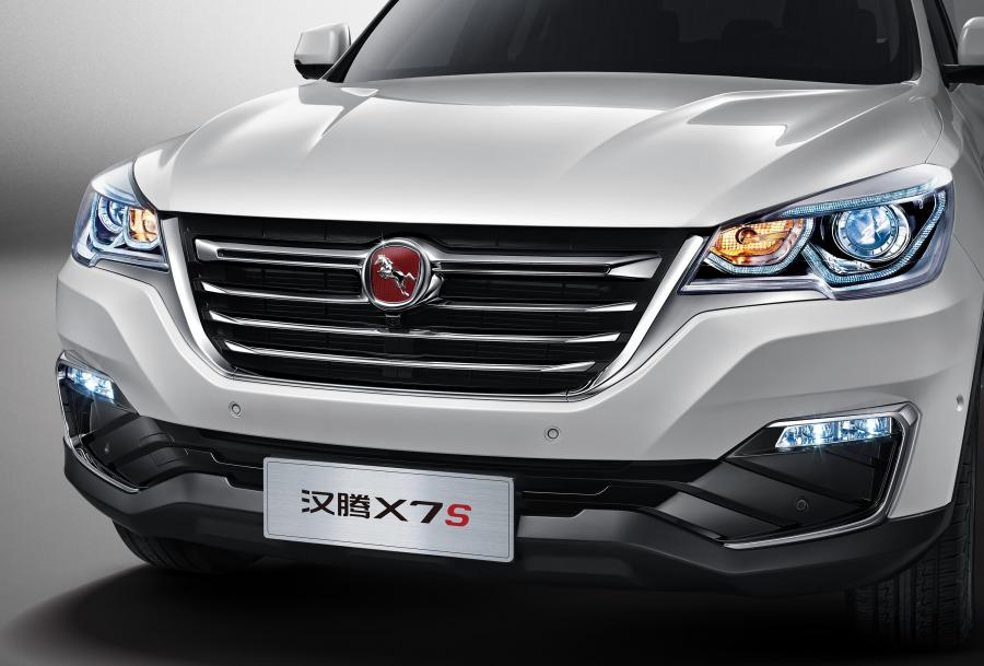 Детали экстерьера Hanteng X7 S 2017 года  (фото 7 из 8)